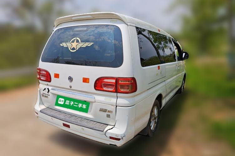 Used FORTHING Lingzhi 2018 M5L 1.6L 7-Seater Luxury Model Rear Right 45 Deg