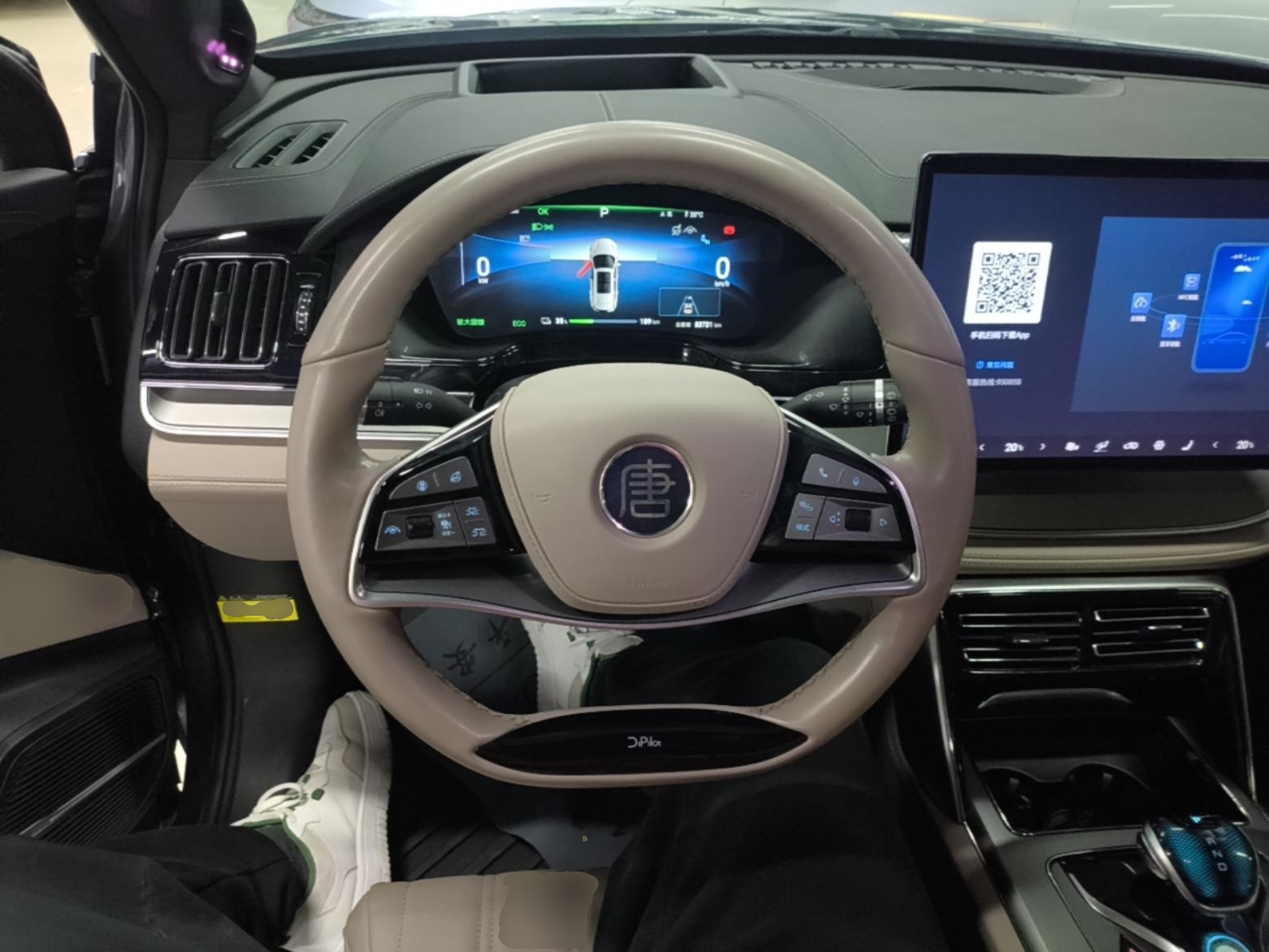 BYD Tang New Energy 2024 EV Glory Edition 600KM Premium Model — снимка 13