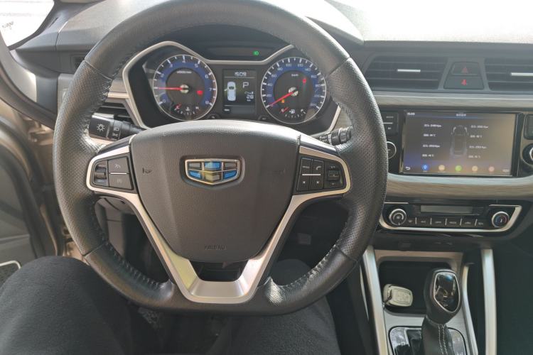 Used Geely Auto Vision X3 2017 1.5L Automatic Elite Model
