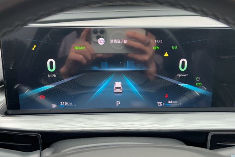 Used Chery Tiggo 8 PLUS Kunpeng e+ 2022 PHEV 1.5T WindStyle e+