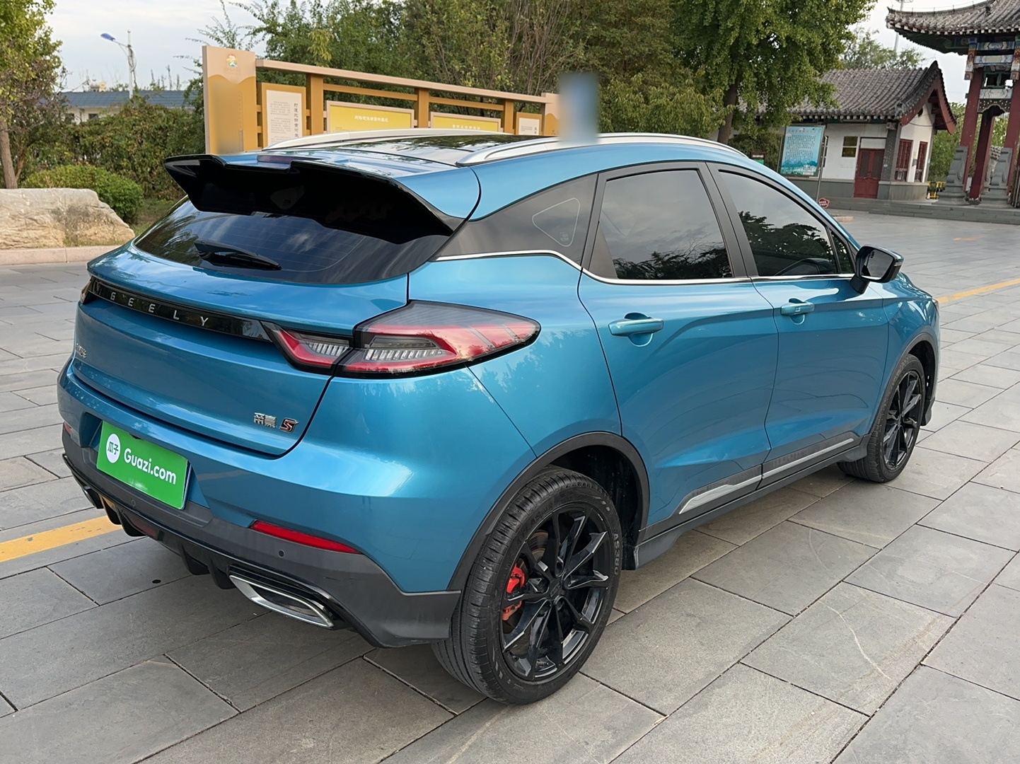 Geely Auto Emgrand S 2021 1.4T CVT Flagship Edition — снимка 5