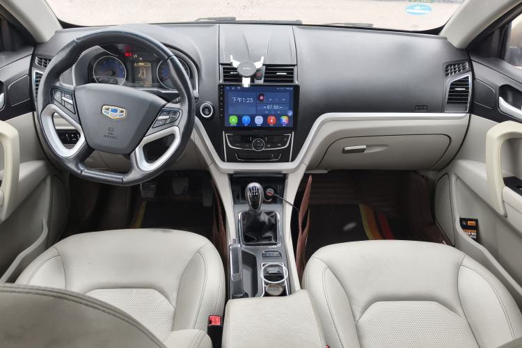 Used Geely Auto Emgrand 2015 Sedan 1.5L Manual - Top Trim Level