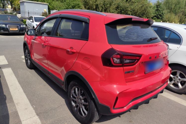 Used Geely Auto Vision X3 2021 PRO 1.5L CVT Deluxe Model Rear Left 45 Deg