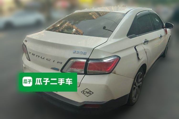 Used Venucia D60 2020 1.6L XE CVT Enjoyment Edition