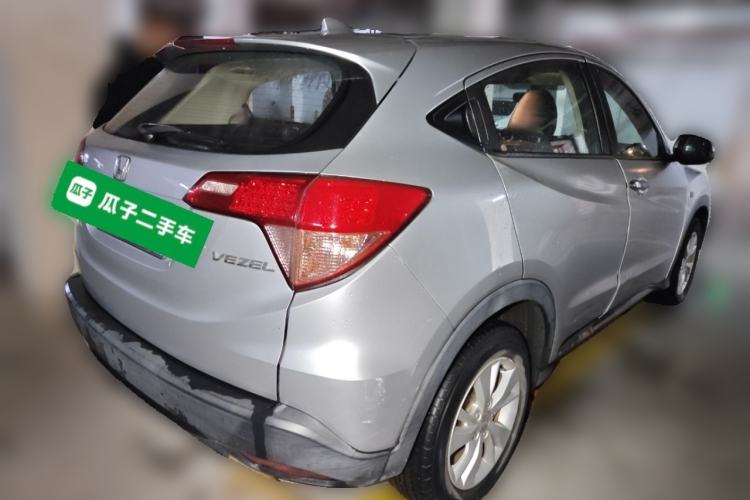 Used Honda Vezel 2015 1.8L CVT 2WD Elite Model
