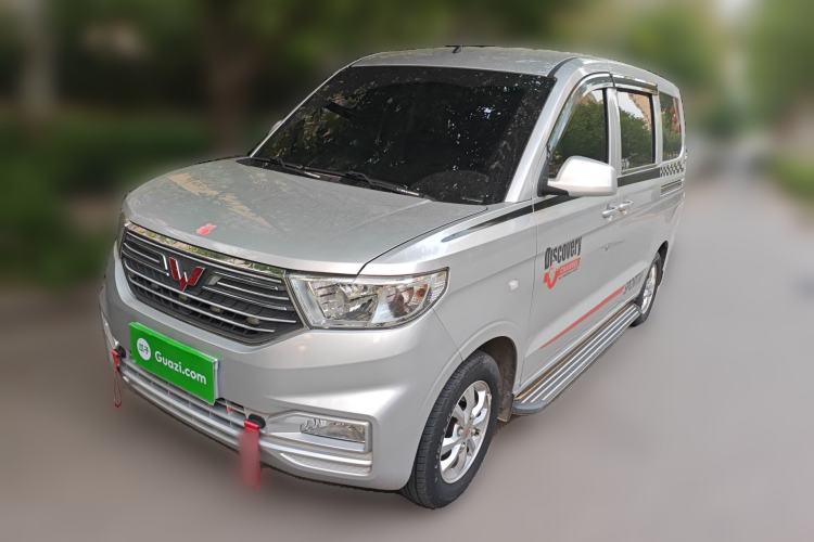 Used Wuling Hongguang V 2022 1.5L Enjoy Edition Hydraulic Power Steering LAR