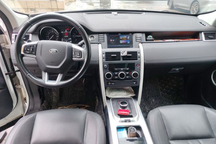 Used Land Rover Discovery Sport 2017 2.0T SE Center Console