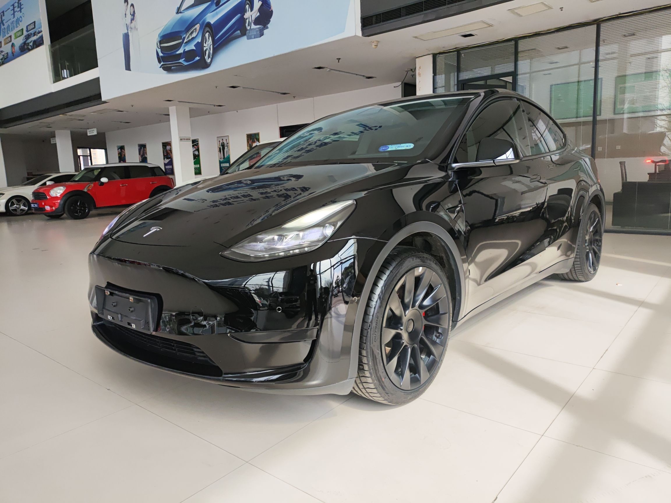 Parte inferior delantera