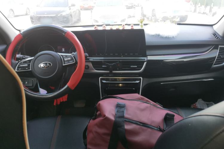 Used Kia KX3 2020 1.5L CVT Trend Edition
