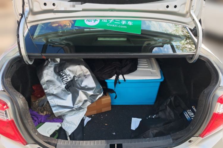 Used Toyota Vios 2014 1.3L Manual Xiang Edition
