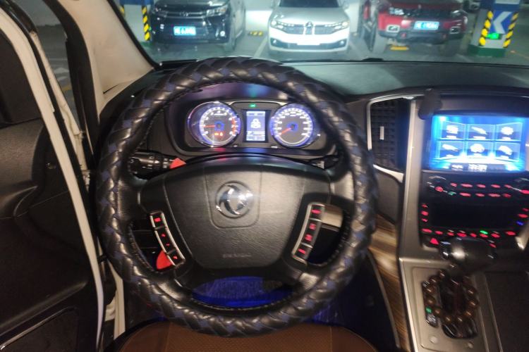 Used FORTHING CM7 2016 2.0T Automatic Luxury Edition