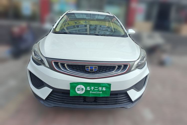 Used Geely Auto Emgrand GS 2018 Lingchao Edition 1.4T Automatic ZhenShang Smart Connectivity Model Front
