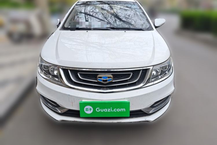 Used Geely Auto Vision 2017 1.5L Automatic Happiness Edition
