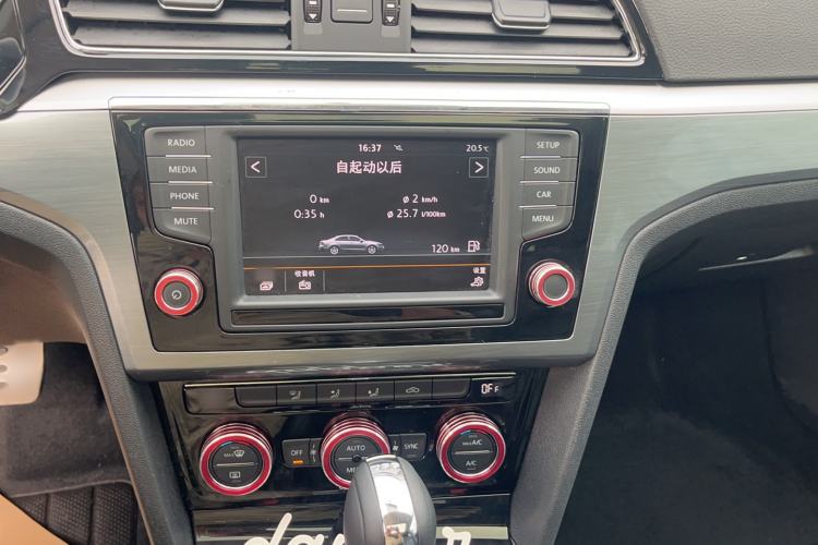 Used Volkswagen Lamando 2015 280TSI DSG Comfort Edition Interior 6