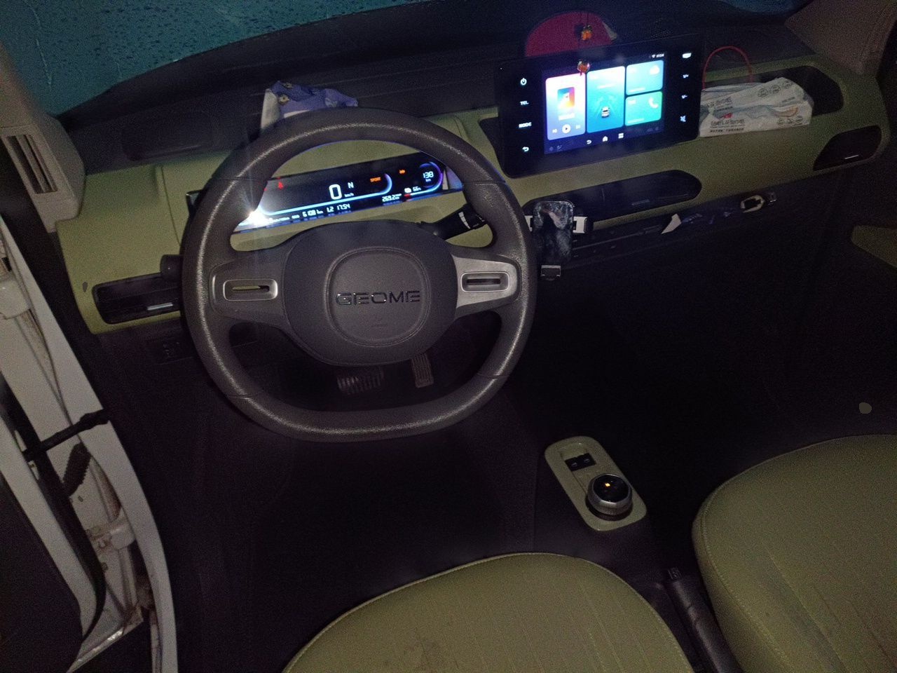 Geely Galaxy Panda 2023 Panda Mini 200km Endurance Bear — снимка 9