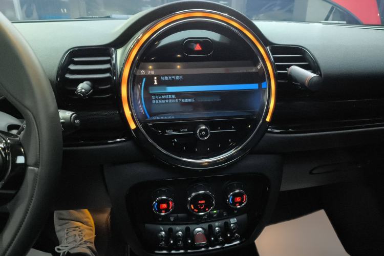 Used MINI Clubman 2021 1.5T COOPER Connoisseur