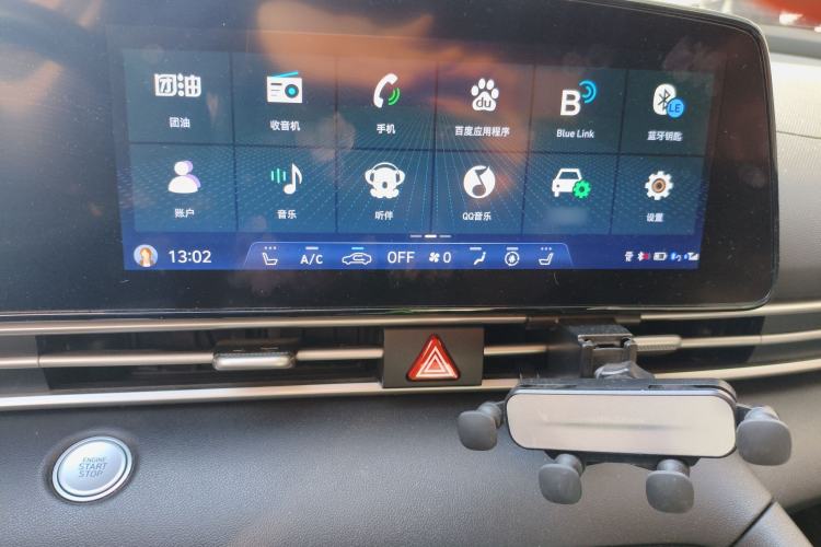 Used Hyundai Elantra 2021 1.5L CVT LUX Prestige Edition Audio And AC Panel