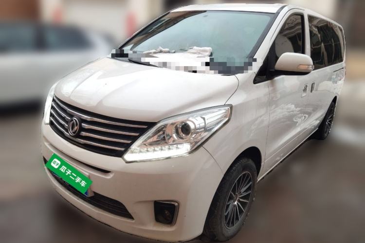 Used FORTHING F600 2016 F600L 1.5T Luxury Model