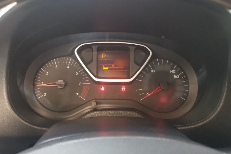 Used Citroen Elysee 2015 ZhiShang Edition 1.6L Automatic Comfort Version
