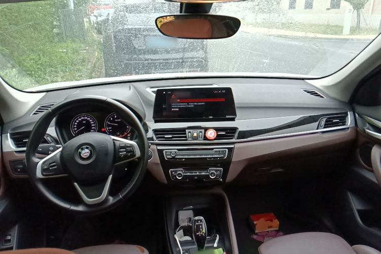 Used BMW X1 2020 sDrive25Li Leading Model Center Console