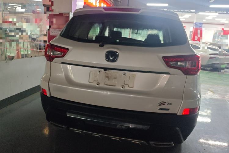 Used Changan CS75 2014 2.0L Manual Luxury Version China IV Standard