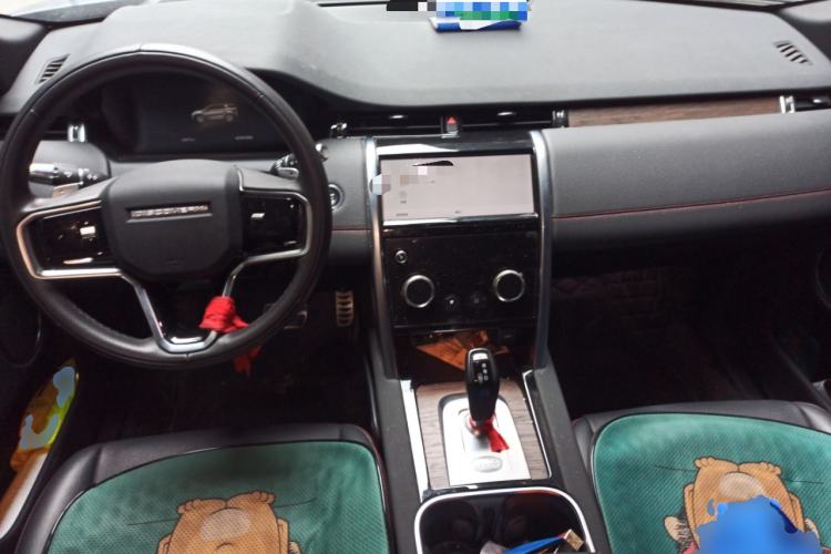 Used Land Rover Discovery Sport 2022 249 PS R-Dynamic S Performance Edition 5 Seats