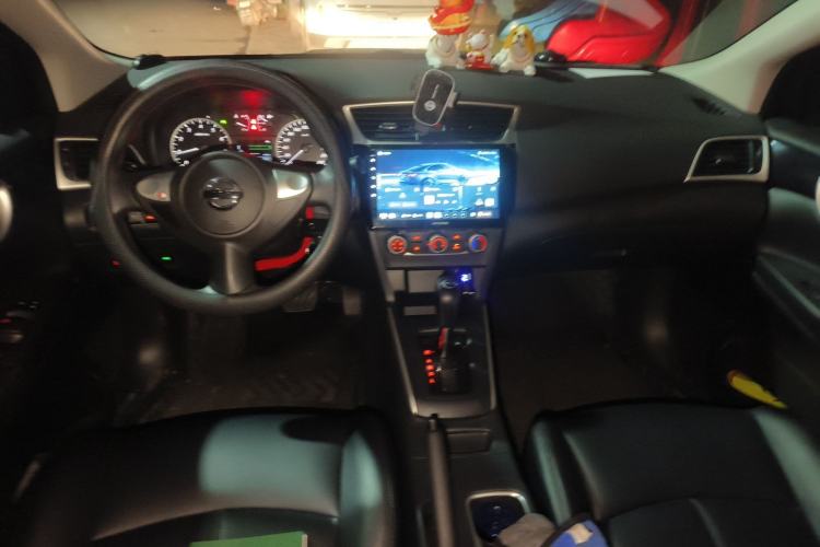 Used Nissan Sylphy 2024 Facelifted Three Classic 1.6XE CVT Comfort Edition Center Console