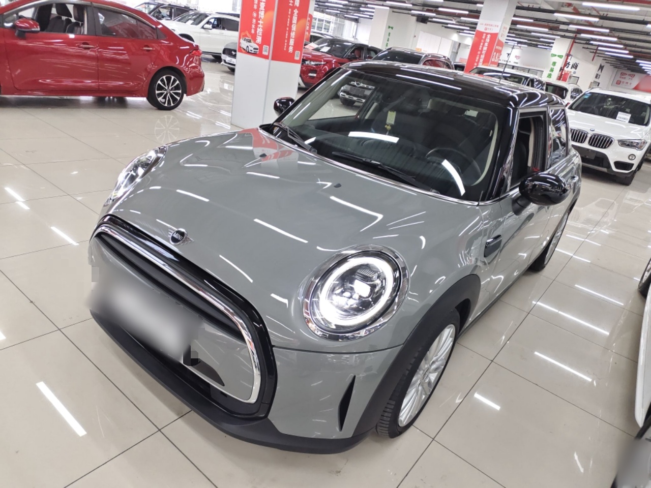 Parte inferior delantera