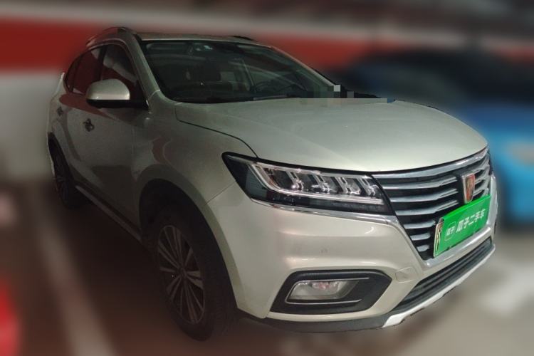 Used Roewe RX5 New Energy 2017 eRX5 50T Hybrid Connected Prestige Flagship Edition Front Right 45 Deg