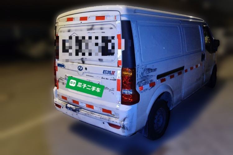 Used Ruichi EC35 2019 EC35 II model Rear Right 45 Deg