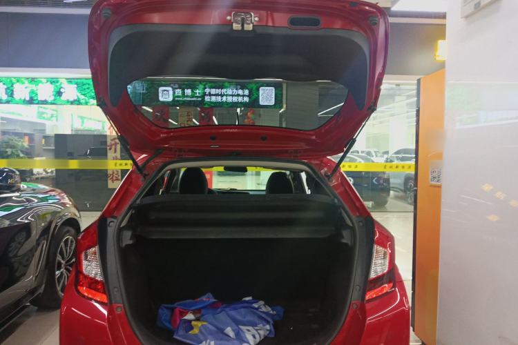 Used Honda Fit 2016 1.5L LXS CVT Comfort Sunroof Version Trunk