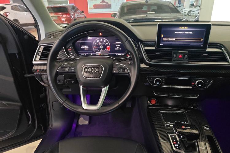 Used Audi Q5L 2020 45 TFSI Prestige Fashion Model
