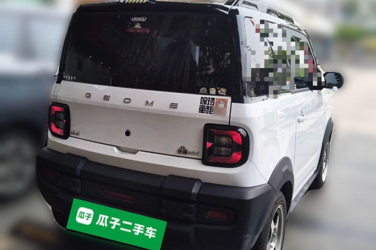 Used Geely Galaxy Panda 2025 210km Panda Rider