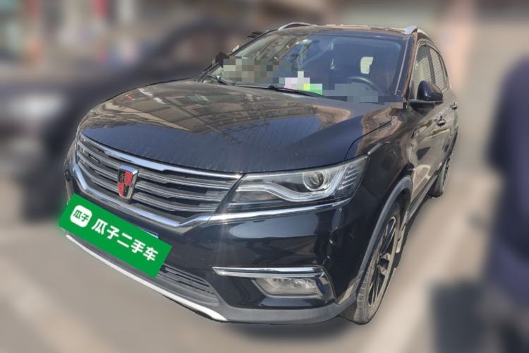 Used Roewe RX5 2016 20T Two-Wheel Drive Automatic Internet Smart Edition