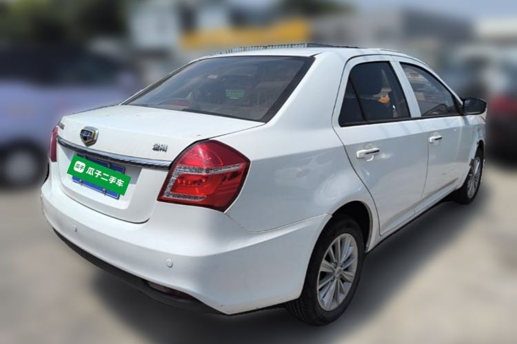Used Geely Auto Diamond 2016 1.5L Manual Elite Edition
