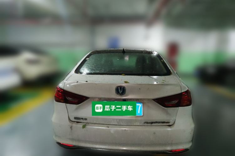 Used CHANGAN Raeton CC 2018 1.5T Automatic Haoya Model Guangmang Edition China V Standard