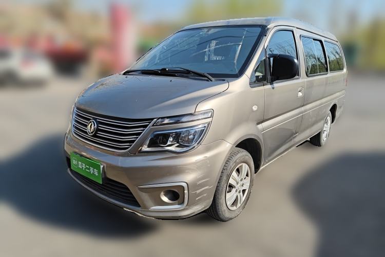 Used FORTHING Lingzhi 2020 M5L 1.6L Base Model 7 Seats