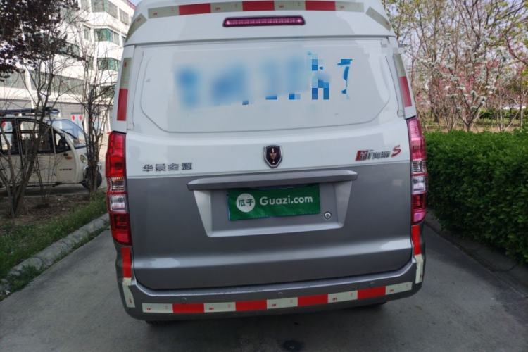 Used Jinbei New Hiace S 2021 1.5L Wealth Van Non-Air-Conditioned Version China VI Standard SWC15M Rear