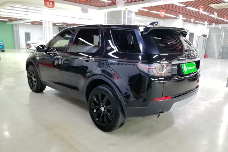 Used Land Rover Discovery Sport 2017 2.0T HSE LUXURY