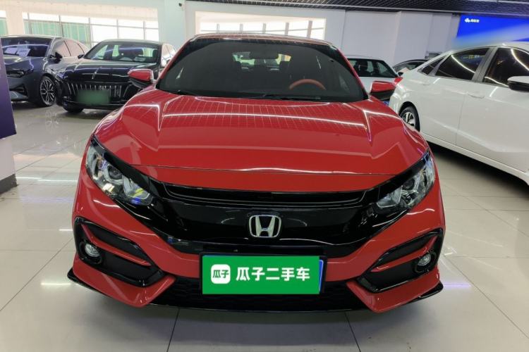 Used Honda Civic 2021 HATCHBACK 220TURBO CVT New Trendsetter Front