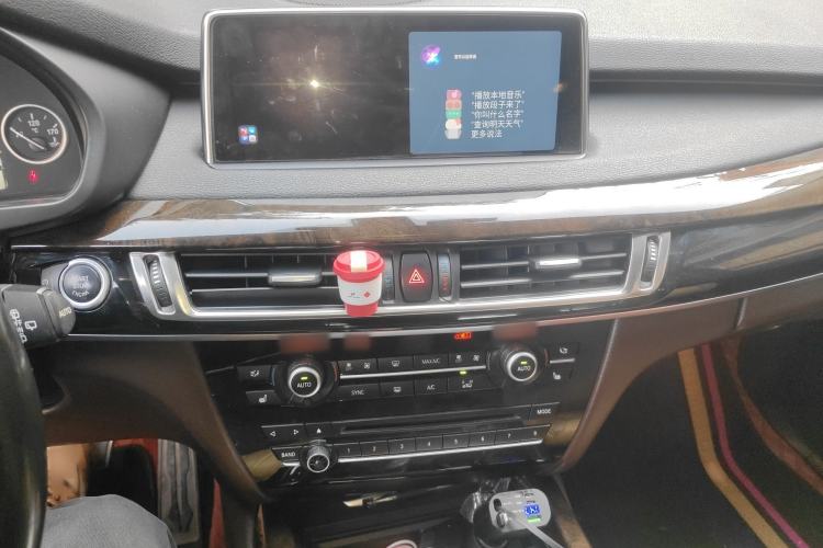 Used BMW X5 2017 xDrive28i Audio And AC Panel