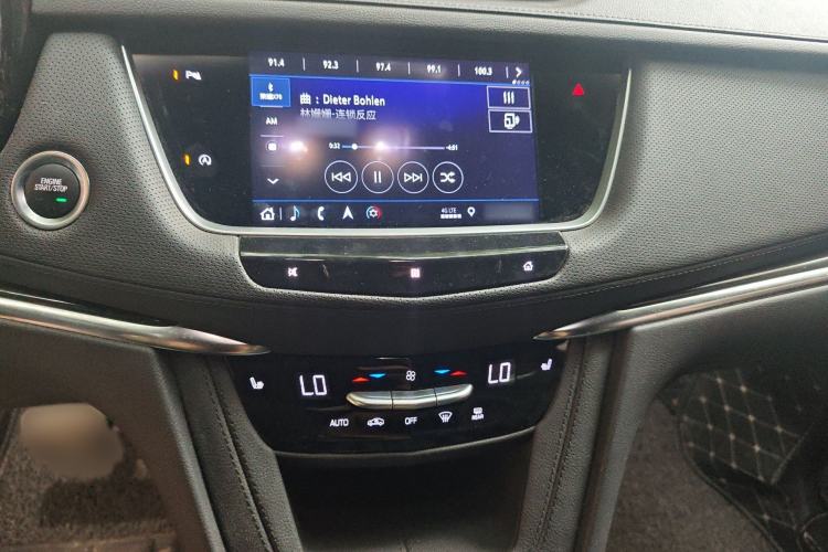 Used Cadillac XT5 2020 Revised Version 28T Luxury Edition