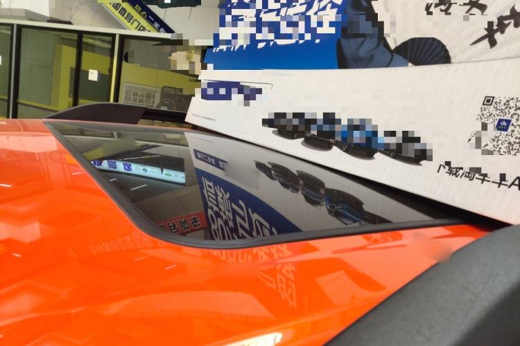 Used Tank 300 2021 Off-Road Edition 2.0T Conqueror Roof