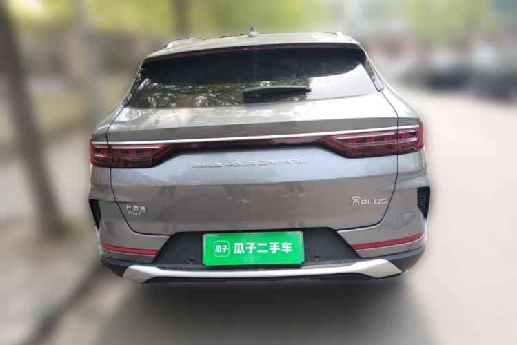 Used BYD Song PLUS New Energy 2021 DM-i 110KM Flagship PLUS Rear