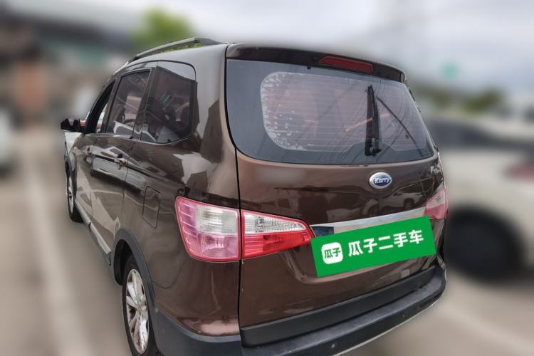 Used Karry K50 2016 K50S 1.5L Manual Comfort Model Rear Left 45 Deg