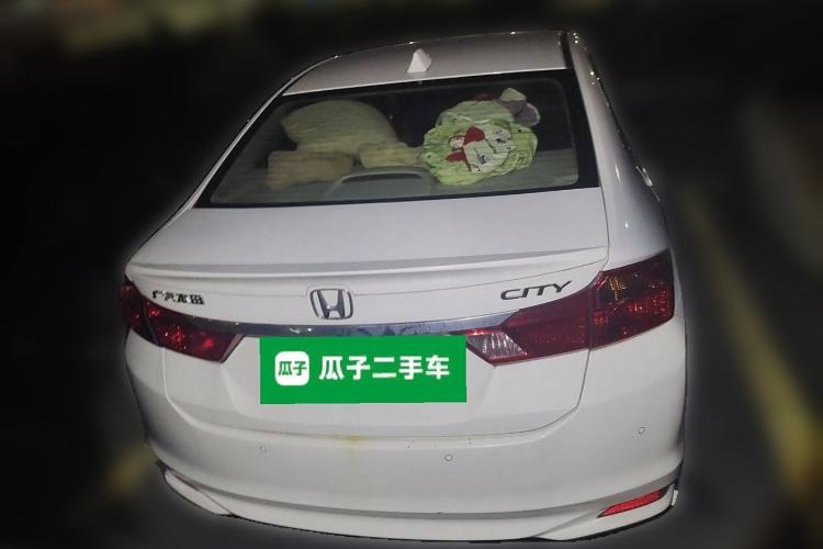 Used Honda City 2015 1.5L CVT Comfort Version Rear