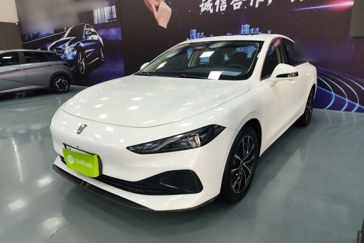 Used Roewe D7 2025 DMH 125km World Champion Excellence Edition