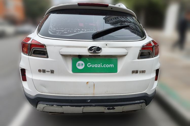 Used Bestune X80 2013 2.0L manual luxury version