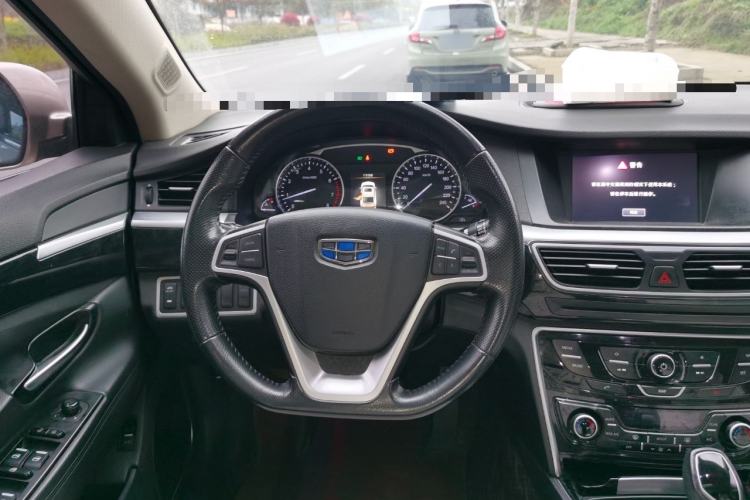 Used Geely Auto Emgrand GT 2016 1.8T Zunya Model