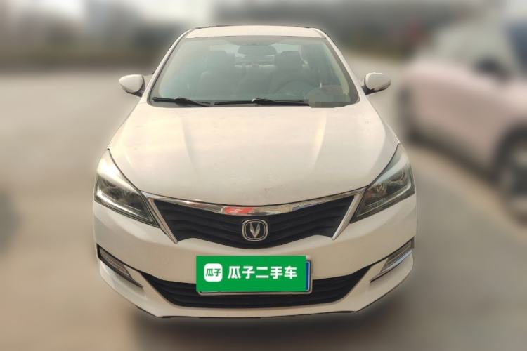 Used Changan Alsvin V7 2016 1.6L Manual LeShang Model China V Standard